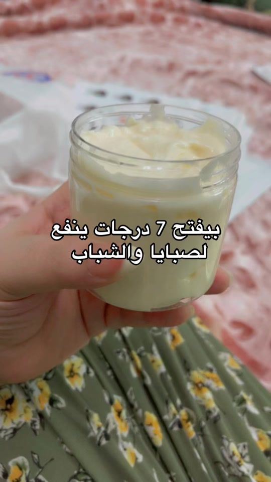 TikTok video thumbnail by loolo129