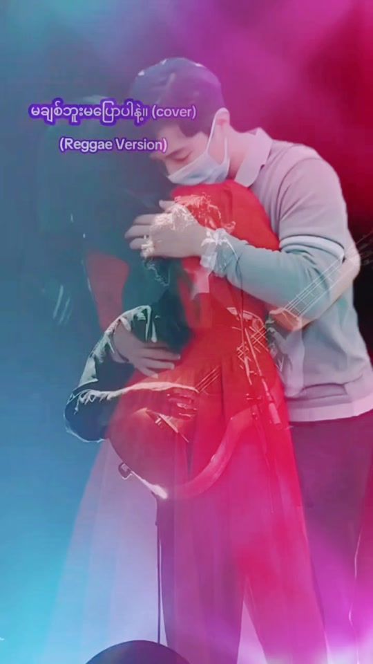 TikTok video thumbnail by userunited_princess