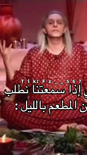 TikTok video thumbnail by fz__567