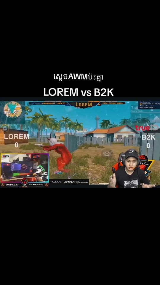TikTok video thumbnail by dmffk1