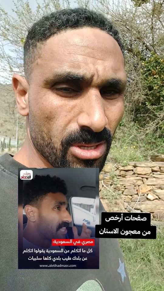 TikTok video thumbnail by borg1987