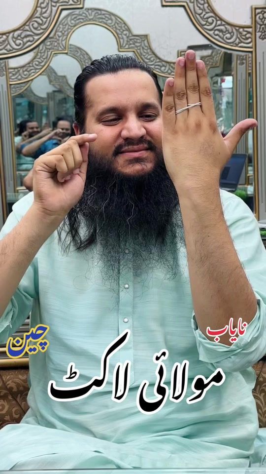 TikTok video thumbnail by ummulkhair.786