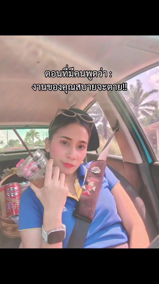 TikTok video thumbnail by memay.y