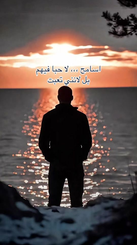 TikTok video thumbnail by ashrafeissa2023