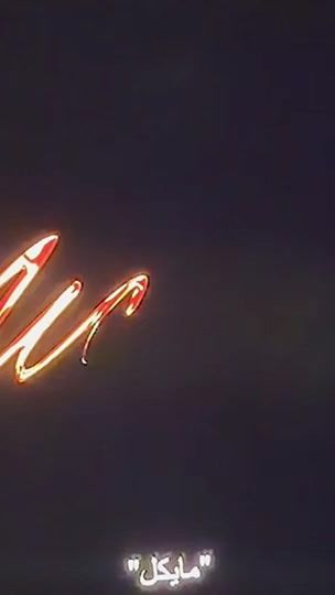 TikTok video thumbnail by hadd.998