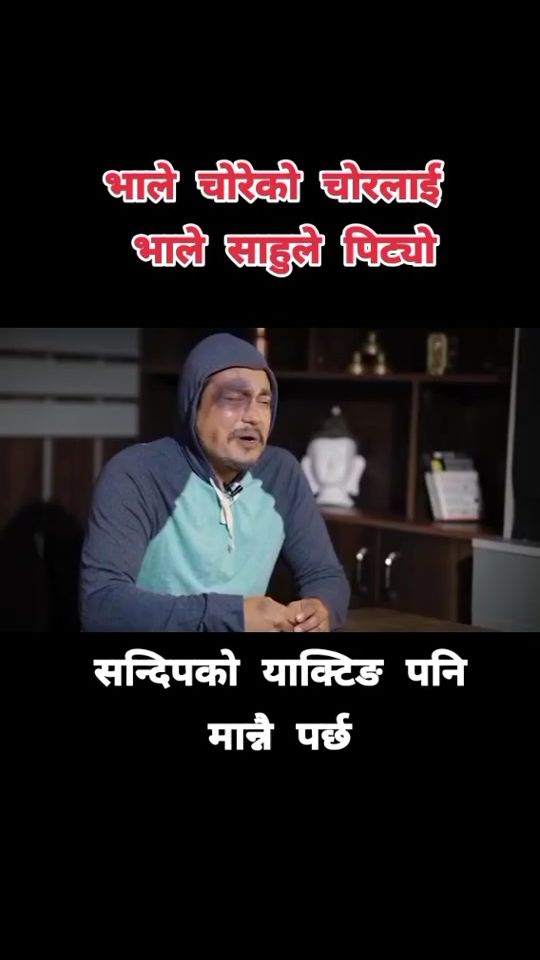 TikTok video thumbnail by amarentertainmen