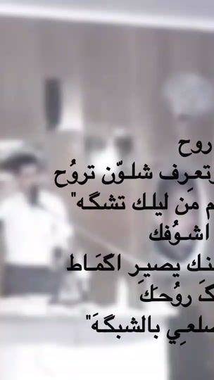 TikTok video thumbnail by lpa4_