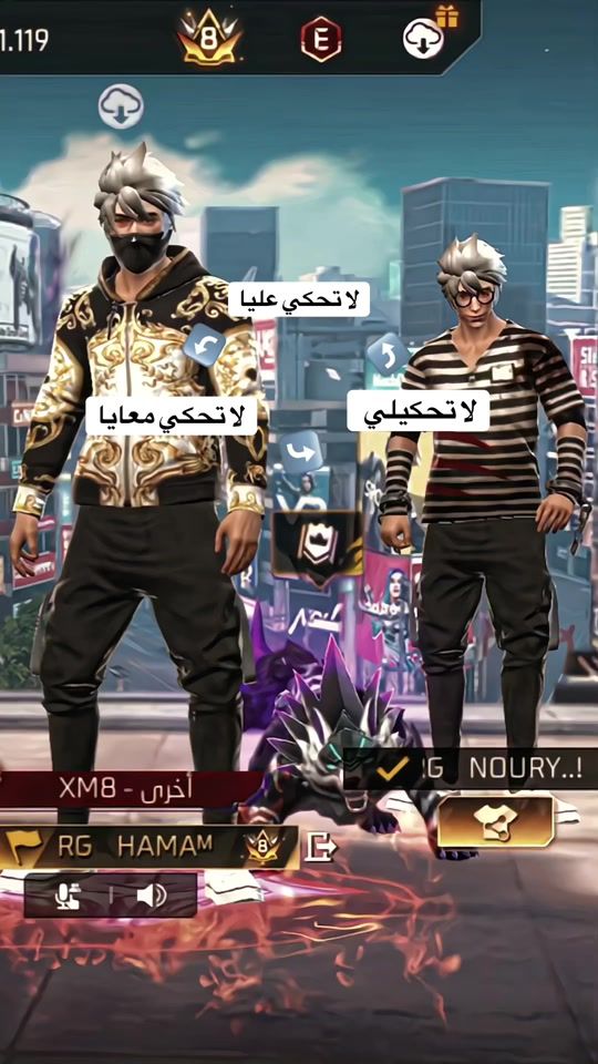 TikTok video thumbnail by si_tounsi
