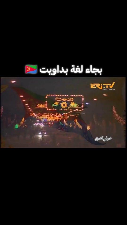 TikTok video thumbnail by .1951253