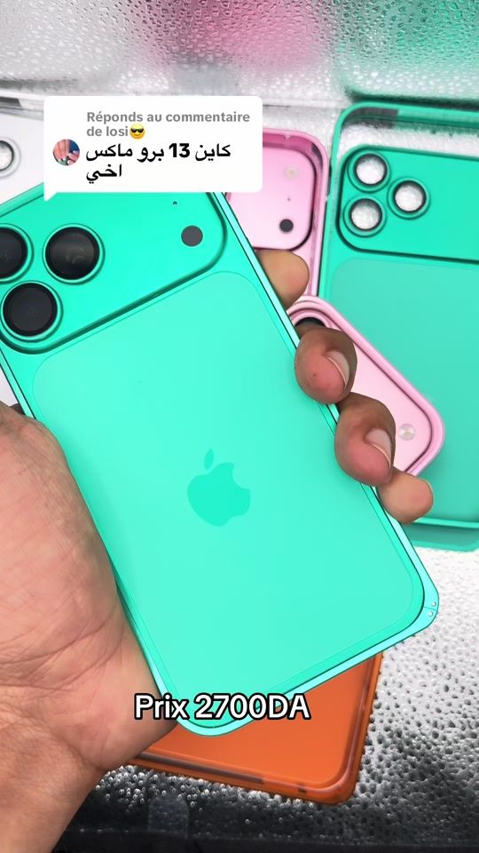 TikTok video thumbnail by walass_phone