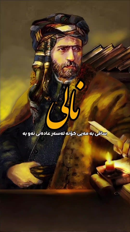 TikTok video thumbnail by rebin.saidmuhammad