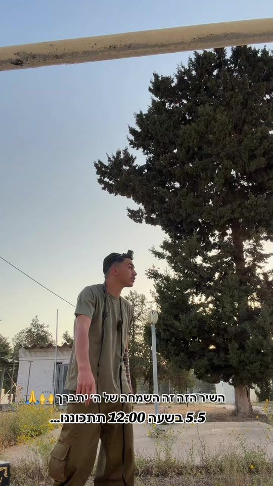 TikTok video thumbnail by hen_biton55