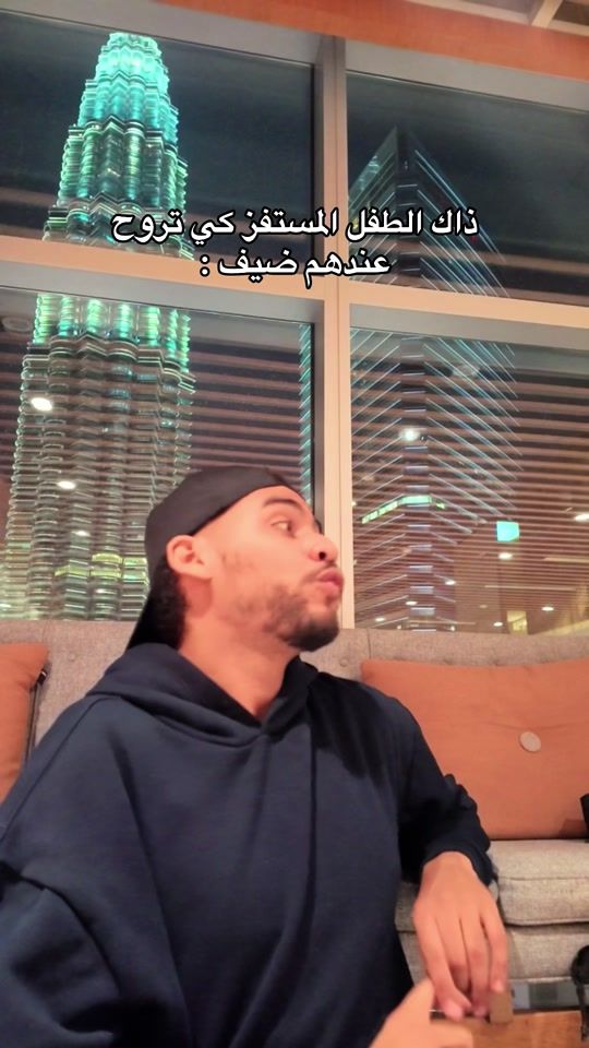 TikTok video thumbnail by anis.lmouaci