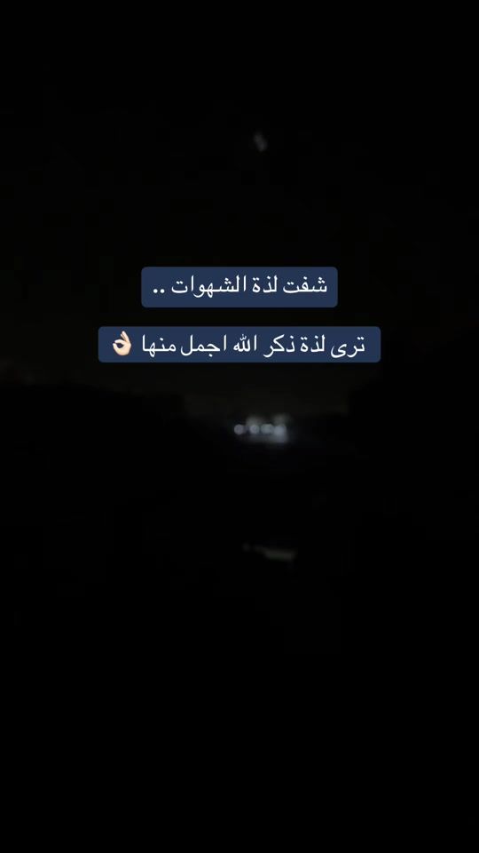 TikTok video thumbnail by mtm8t