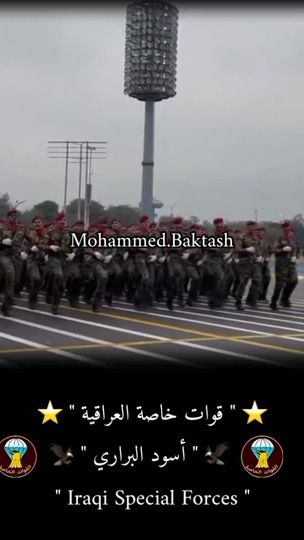 TikTok video thumbnail by mohammed.baktash