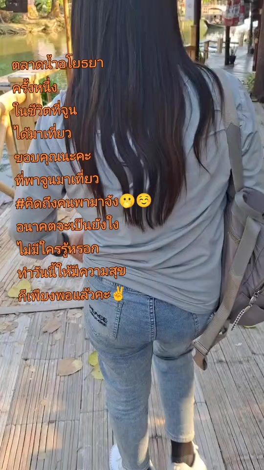 TikTok video thumbnail by userc9wddw7lpj