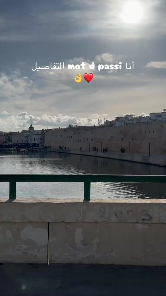 TikTok video thumbnail by ryhab_tliba