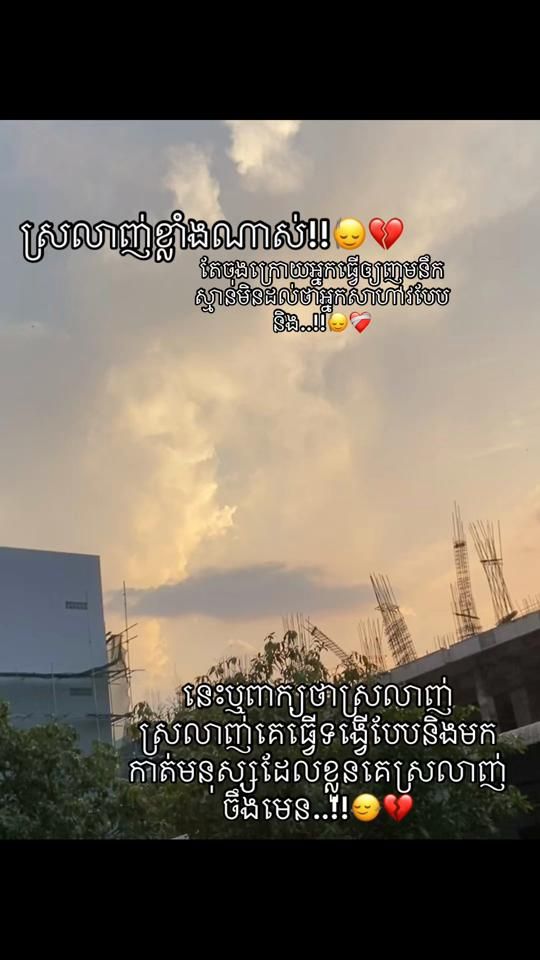 TikTok video thumbnail by na.ra6486