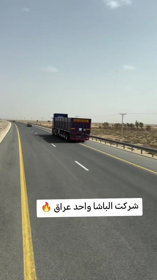 TikTok video thumbnail by user379614986