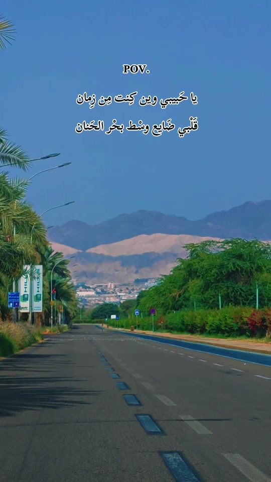 TikTok video thumbnail by hamzamohammad263