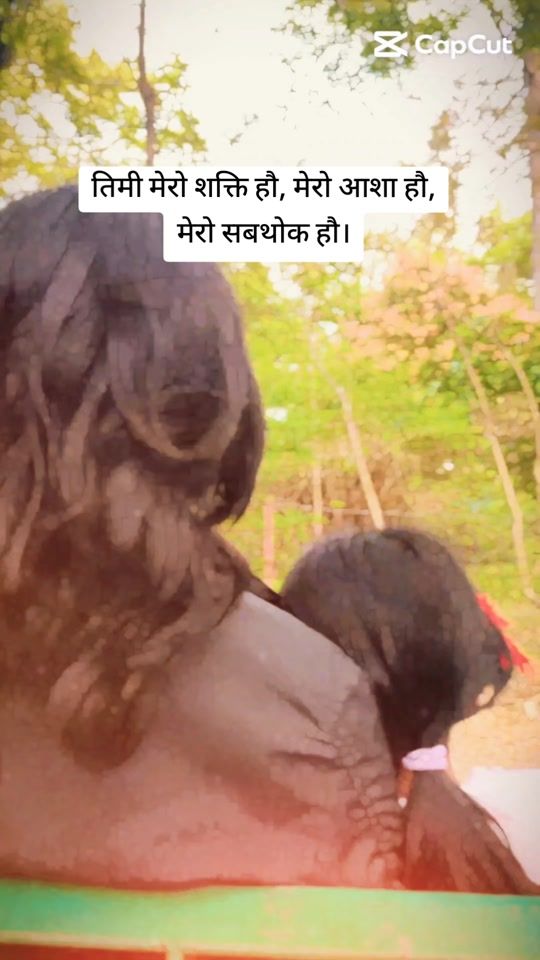 TikTok video thumbnail by abhinash.thapa.ma