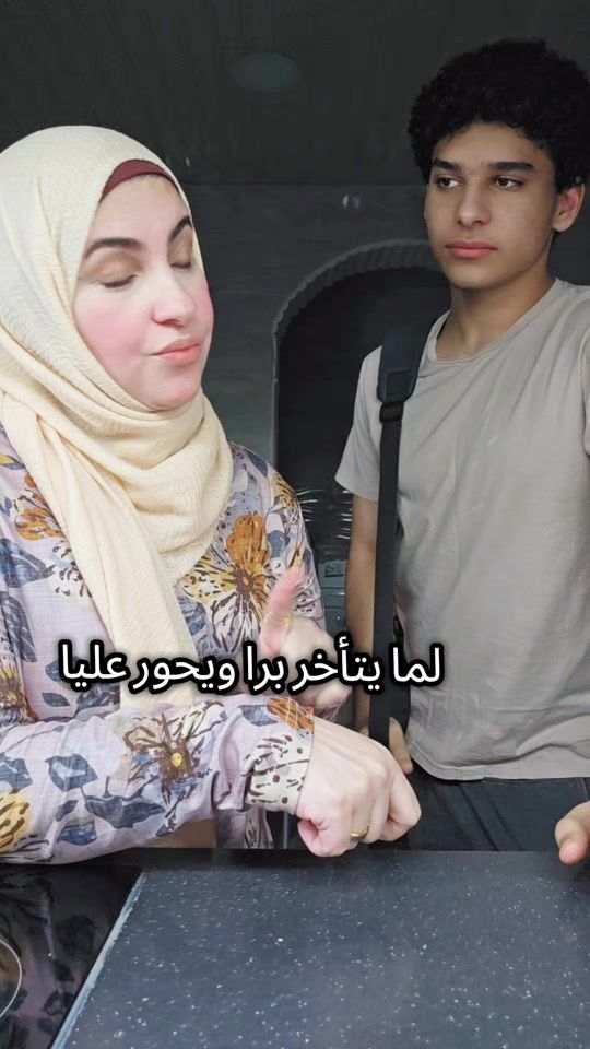 TikTok video thumbnail by mona_abdelmoneem