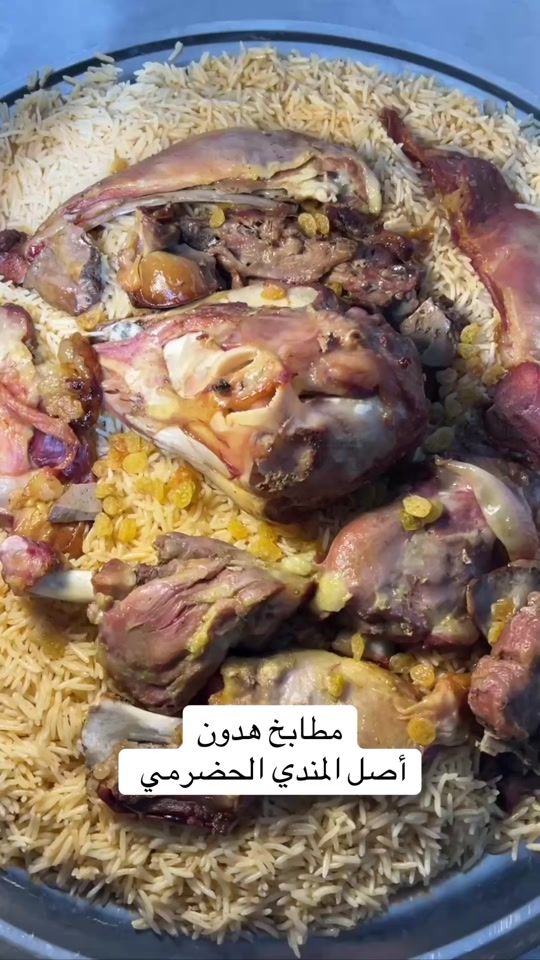 TikTok video thumbnail by mandi.hdoon