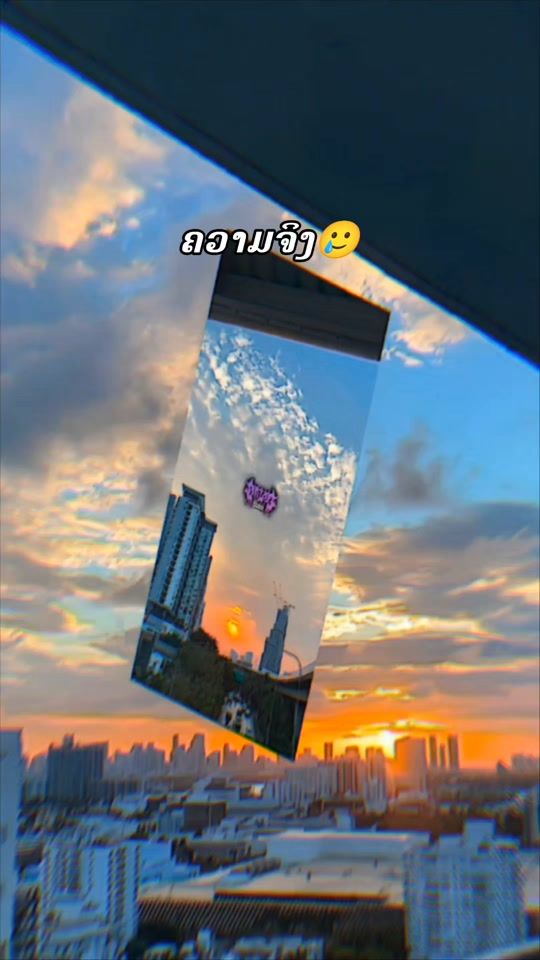 TikTok video thumbnail by noypmv2003