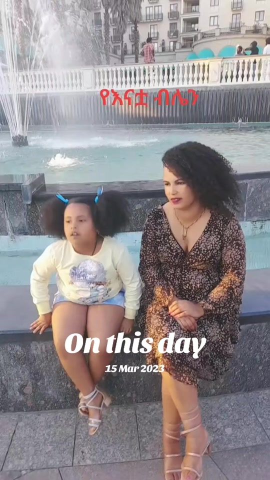 TikTok video thumbnail by yetmwerk