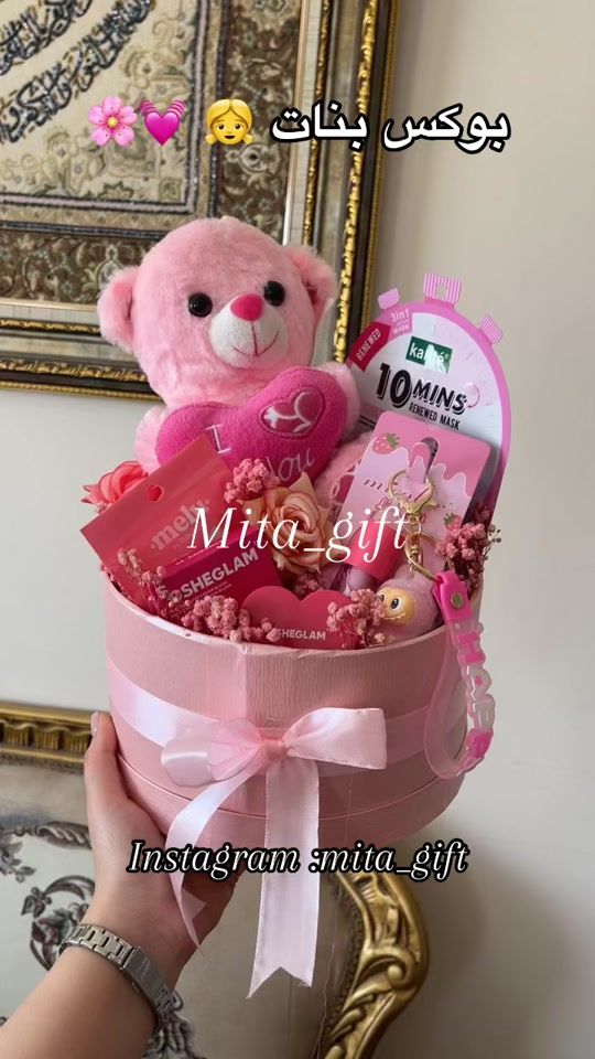 TikTok video thumbnail by mita_gift