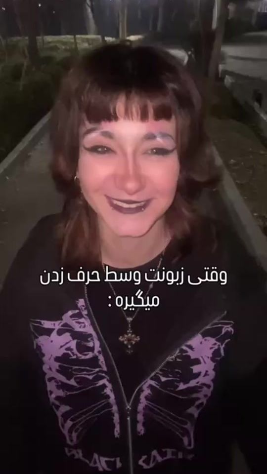 TikTok video thumbnail by sujin_min7