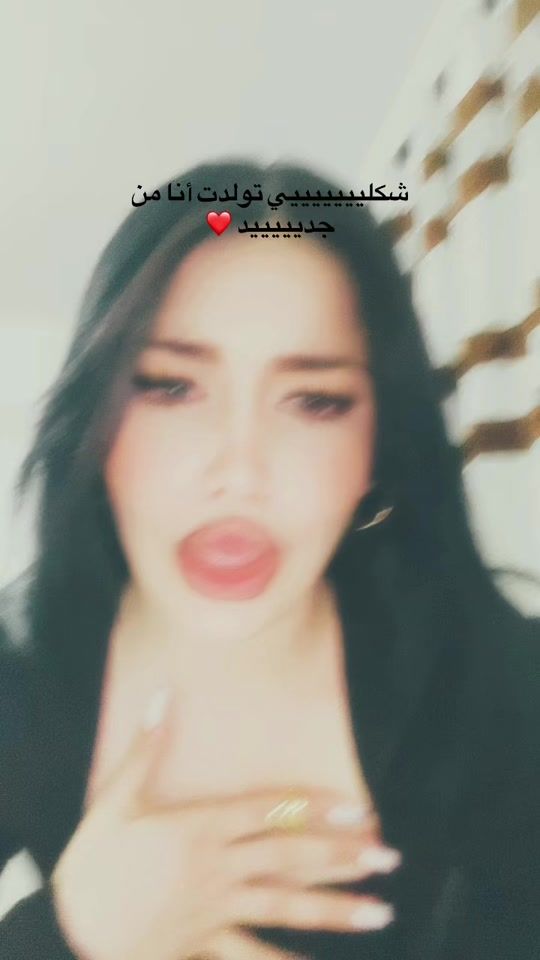 TikTok video thumbnail by sir___ine30