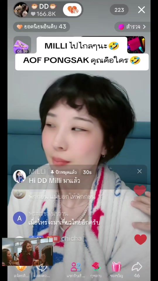 TikTok video thumbnail by aeyjoke87
