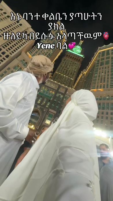 TikTok video thumbnail by fetumiabdo