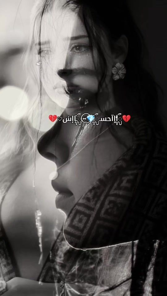 TikTok video thumbnail by ahsass221