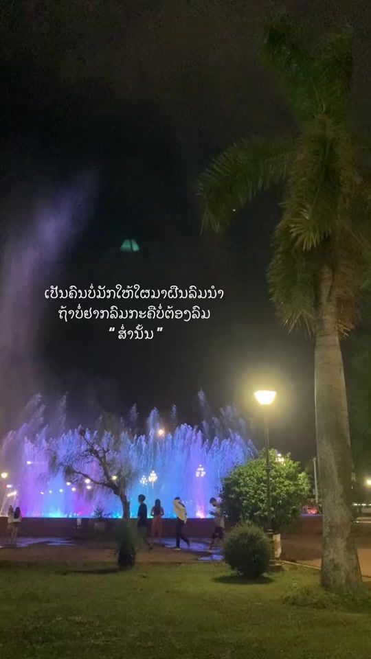TikTok video thumbnail by .nn0840