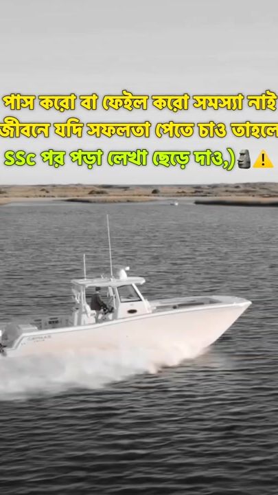 TikTok video thumbnail by back_bancher_77