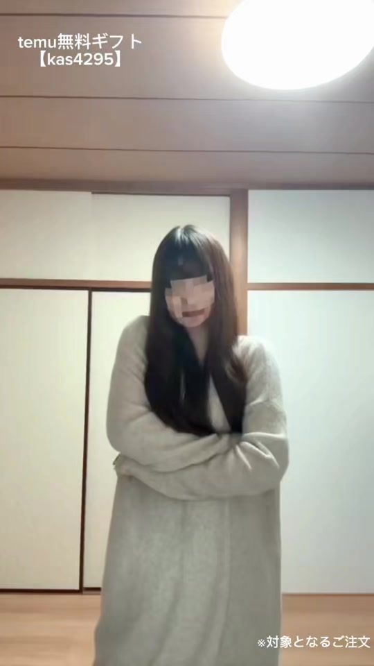 TikTok video thumbnail by __s3.x3