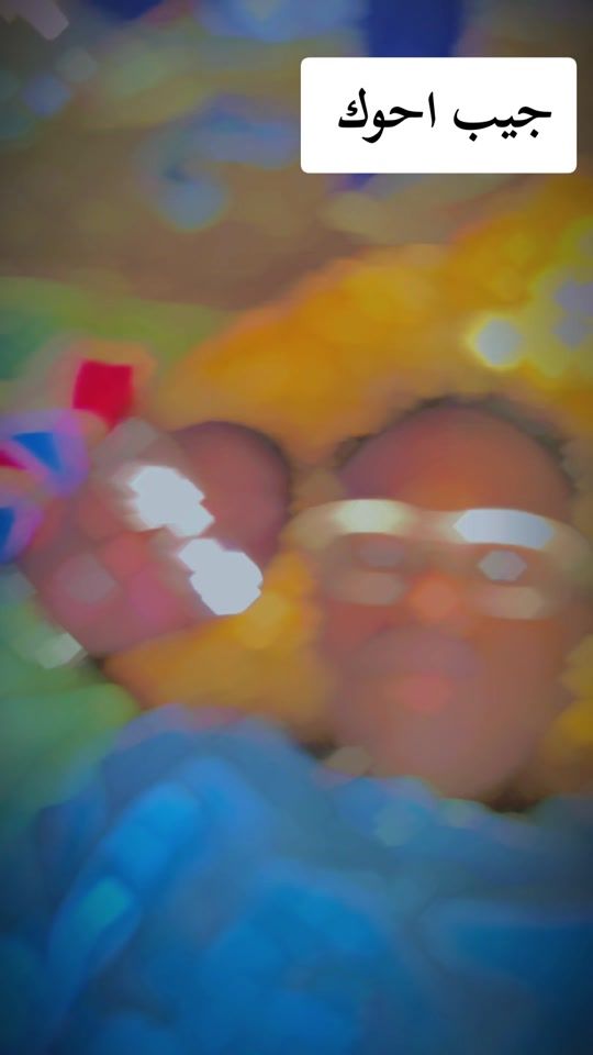 TikTok video thumbnail by user7210208435395