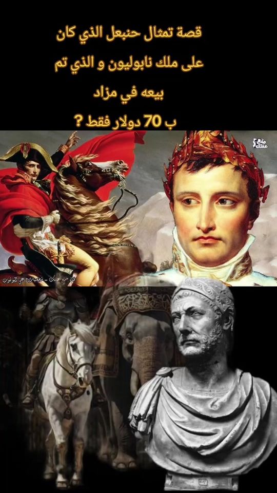 TikTok video thumbnail by carthage2435