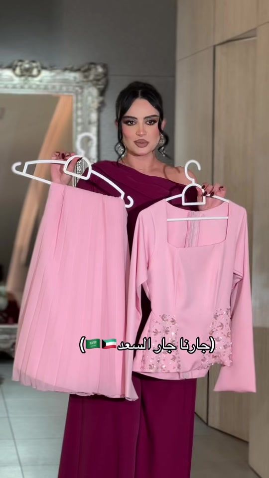 TikTok video thumbnail by dalal.line.kw