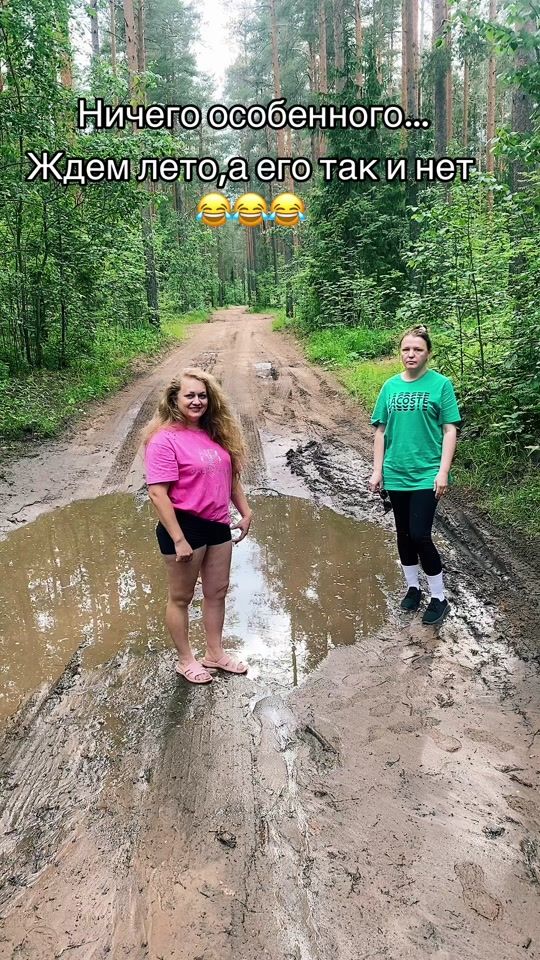 TikTok video thumbnail by _zalka1