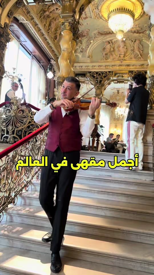 TikTok video thumbnail by hajriraed8