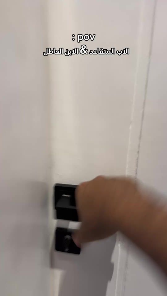 TikTok video thumbnail by ndzv75