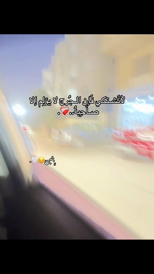 TikTok video thumbnail by xill_301