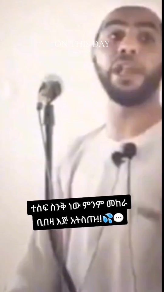 TikTok video thumbnail by hayiria5