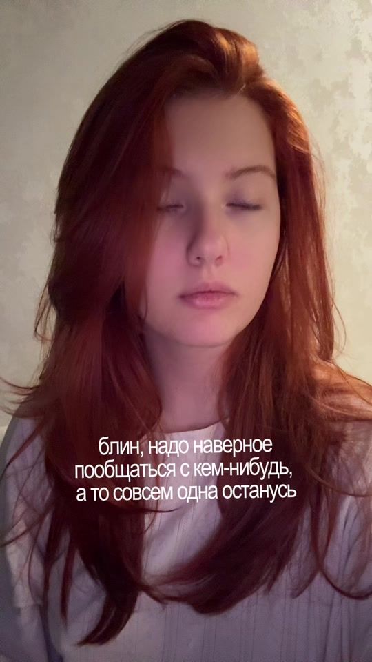 TikTok video thumbnail by sashennika