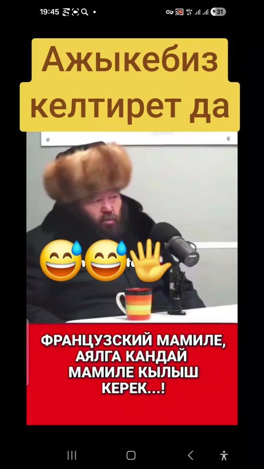 TikTok video thumbnail by ...t.o.k