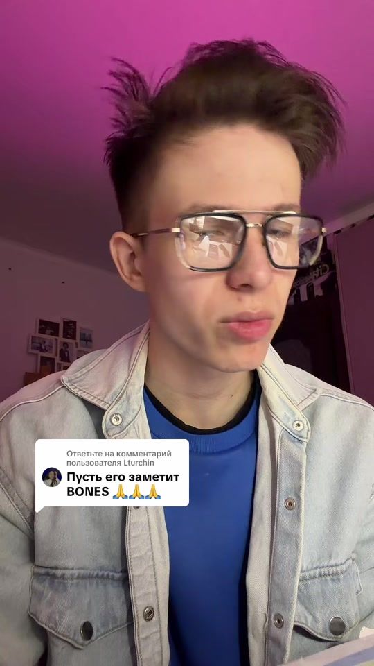 TikTok video thumbnail by dimatikalishevv