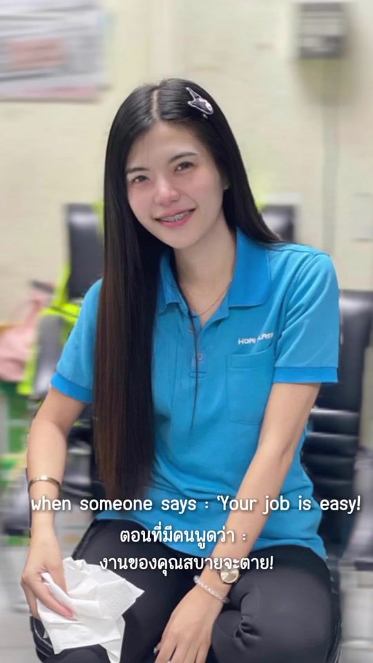 TikTok video thumbnail by _deerlong1